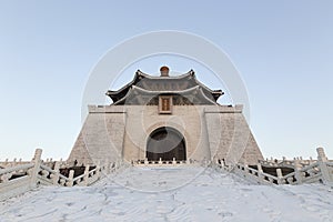 Chiang Kai-Shek Memorial Hall in Taipei, Taiwan