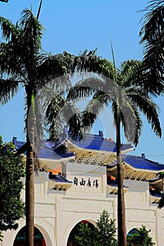 The Chiang Kai-shek Memorial Hall in Taipei,Taiwan,China