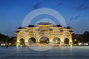 Chiang Kai-Shek Memorial, Taipei - Taiwan