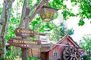 CHIBA, JAPAN: Directional signage in Critter Country, Tokyo Disneyland