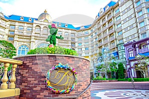 CHIBA, JAPAN: View of Tokyo Disneyland Hotel located in Tokyo Disney Resort, Urayasu, Chiba, Japan