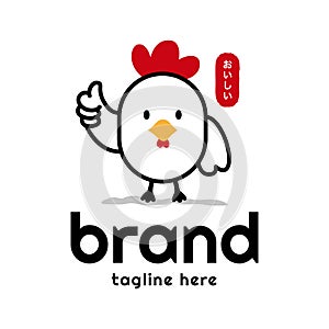 Chicken logo design. Chicken giving a thumbs up with delicious in japanese hiragana words.