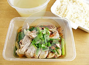 Chicken rice - asian food