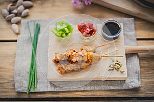 Chicken yakitori brochette photo