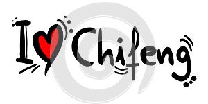 Chifeng city of China love message