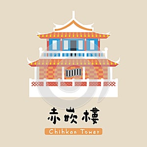 Chihkan Tower