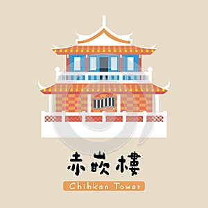 Chihkan Tower photo