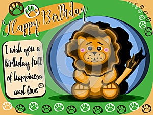 Childish birthday card of a cute stuffed elephant sitting for children with blue and green plus yellow stars in vector