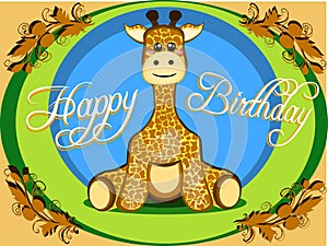 Childish birthday card of a cute stuffed giraffe sitting for kids with yellow and green vector