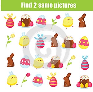 Children educational game. Find the same pictures. Easter activity for toddlers and kids