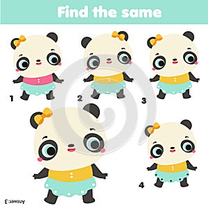 Children educational game. Find two same pictures of cute panda bear