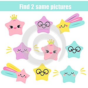 Children educational game. Find two same pictures of cute stars