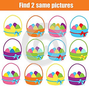 Children educational game. Find two same pictures. Easter theme