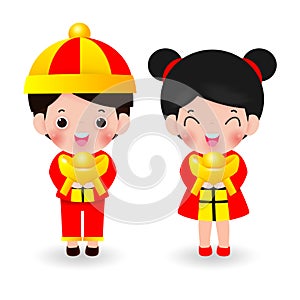 Children with holding Chinese gold, Happy Chinese new year 2020, kids Cartoon vector illustration isolated