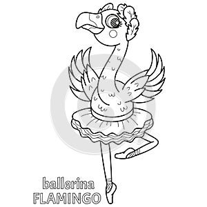 Children`s coloring book ballerina Flamingo