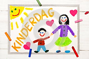 Children`s day card with Holland words: Children`s Day