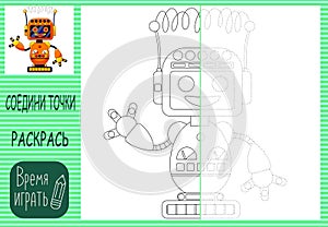 children`s educational game. connect dots by dots. coloring. orange robot.