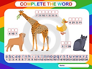 A children`s game called complete the word.