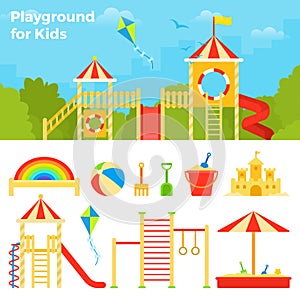 Children's play complex against the backdrop of the cityscape vector icon flat isolated illustration