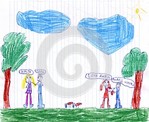 Childrens drawing