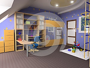 Childroom