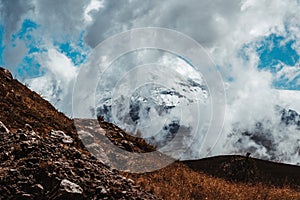 Chimborazo volcano in Ecuador, the closest point to the sun on Earth photo