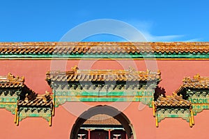 China ancient buildings in the Imperial Palace