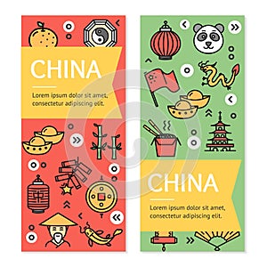 China Asian Country Travel Flyer Banner Placard Set. Vector