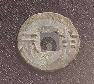 China Ban Liang Numismatics Ancient Chinese Currency Han Wenjing Emperor Half-liang Round Cash Coin Cast Half Tael Twelve Zhu