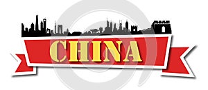 China Banner Skyline