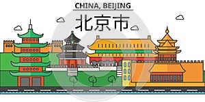 China, Beijing. City skyline architecture Editable