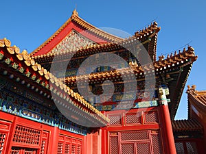 China Beijing Forbidden City