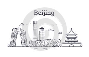 China beijing line panoramic skyline vector illustration