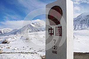 China Border Stone