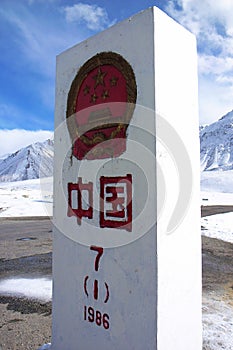 China Border Stone