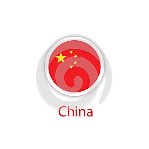 China Button Flag Vector Template Design Illustration