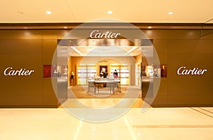 China: Cartier store