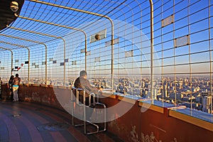 China Central Television (CCTV) Tower