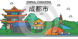 China, Chengdu. City skyline architecture Editable