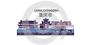 China, Chongqing tourism landmarks, vector city travel illustration