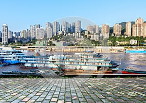 China Chongqing Urban Landscape