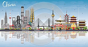 China City Skyline with Reflections. Famous Landmarks in China.