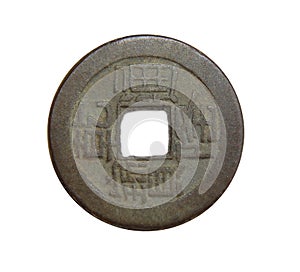 China. coin 1 cache 17-19 century for luck