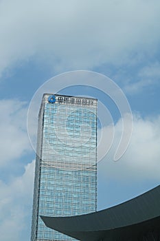 China Construction Bank Building