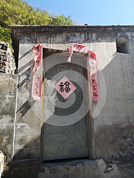 China door  hapiness decadence red-banners