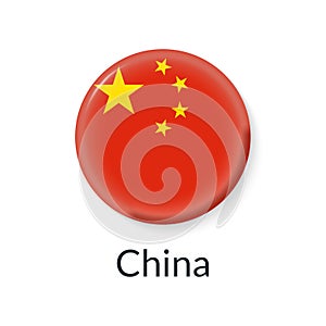 China flag 3d icon, circle badge or button. Round Chinese national symbol. Vector