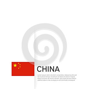 China flag background. State patriotic chinese banner, cover. Document template with china flag on white background. National
