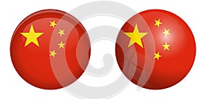 China flag under 3d dome button and on glossy sphere / ball