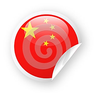 China Flag Vector Round Corner Paper Icon