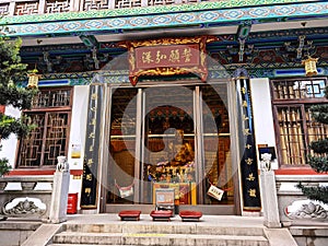 China Greater Bay Buddhism Buddhist Buddha Chinese Temple Religious Architecture Zhuhai Xiangzhou Putuo Temple Facade Landmark